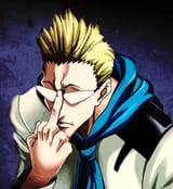 Bomber_adjust