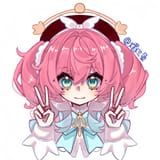 Hyacute
