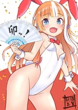 __akikawa_yayoi_umamusume_drawn_by_yamaaaaaada__sample-f01f073ac7c484a64a77dd28878021d3