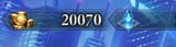 1740524145827296