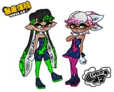 wacallie and warie