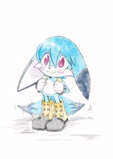 I rove him