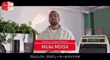 MIKEDESSSS