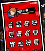 upcoming