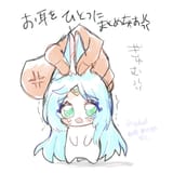 ayuthi007 GuX43EBa4AA9stt