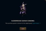 elderwood