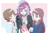 Vrains girl