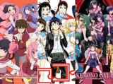 harem