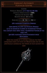 1732593071209288