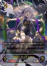rushbp10-u07