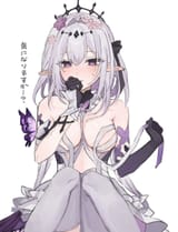 wife