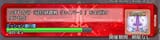 Screenshot_20250627_113755