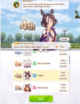 1750992142074