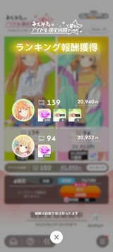 Screenshot_20250626_192829