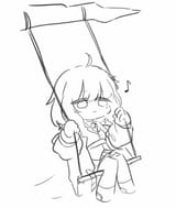 scene swing