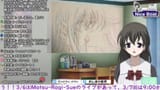 Kotonoha Sekai kiss
