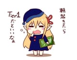 1505706771101