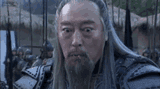 oh shit in chinese