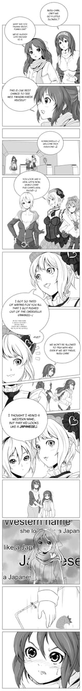 Arisu is a Japanese name