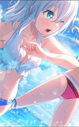 shiro
