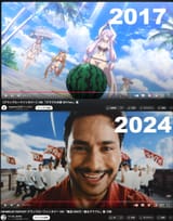 1742463890540429