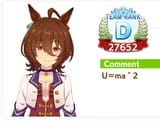 1743899578582067