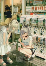 __firefly_silver_wolf_and_homu_honkai_and_1_more_drawn_by_tana_tanabio__6ee840a7ab074c9ae47d914bba4a2f73