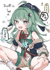 GncFBuua8AA99GU