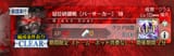 Screenshot_20250626-235727_FateGO