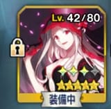 Screenshot_20250626-235757_FateGO