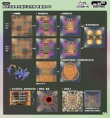 1735870082749374