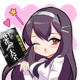 nikaidoumiki-4