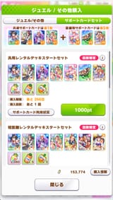 1747331444791800