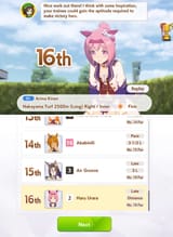 1734649409202933