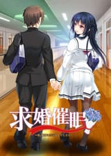 _cover