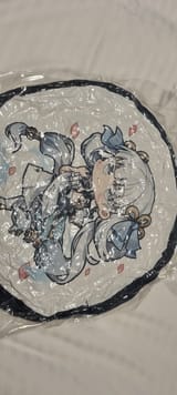 1721515943452392