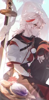 GODzuha