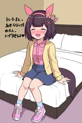 1720584062700713