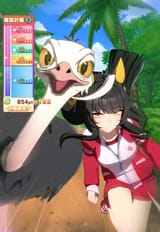 486820616