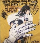 dirty little jap
