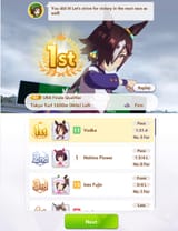 zumamu3
