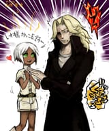 Shin.Megami.Tensei_.PERSONA.2.full.200431