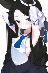 seia