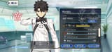 Screenshot_20250626_223619_FateGO