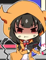 afa