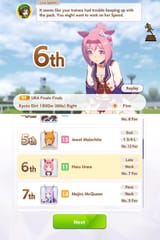 1738061036290562