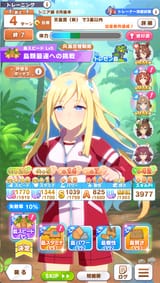 1728823571601307