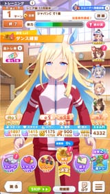 1749211467824035