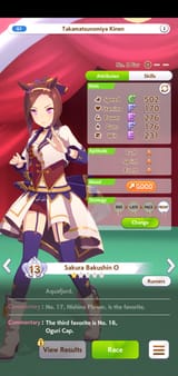 1751012637870