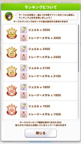 1734357863321096